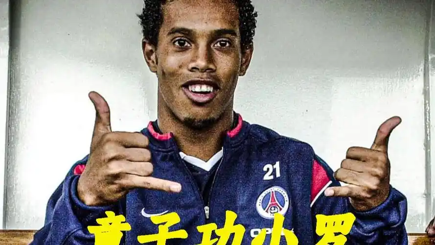 竞技环境